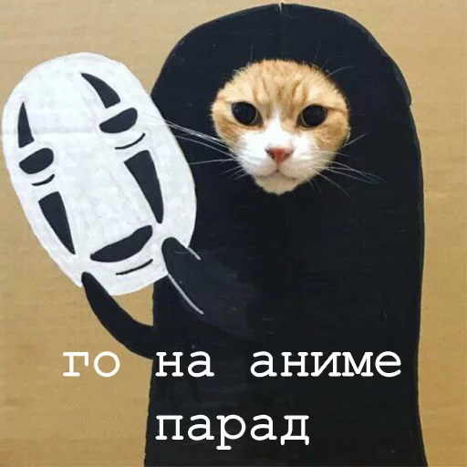 Стикер Myrlika - 1