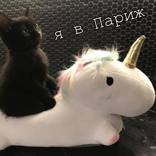 Стикер Myrlika - 1