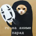 Sticker Мурлыки - 6