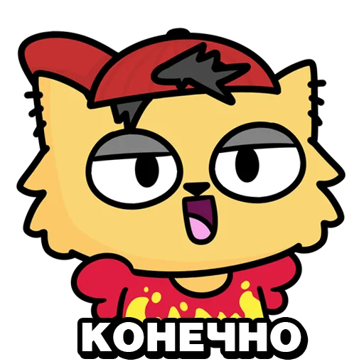 Стикер Мурвел - 5