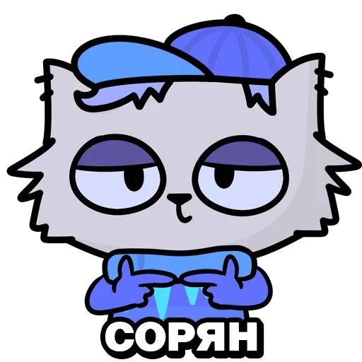 Стикер Мурвел - 4