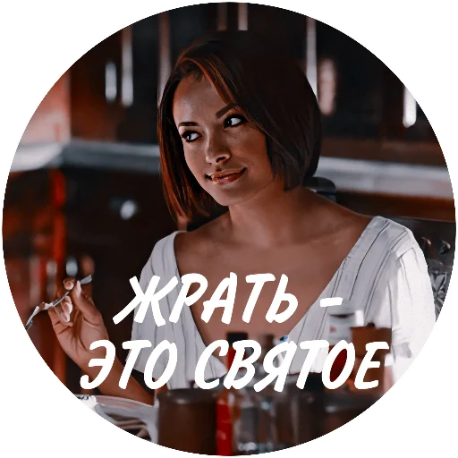 человеческое лицо одежда Человек