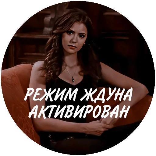 человеческое лицо одежда женщина