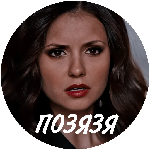 человеческое лицо женщина ресница