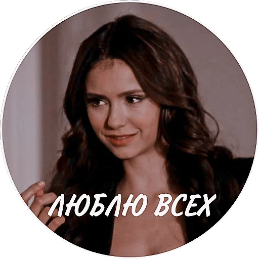 human face smile woman