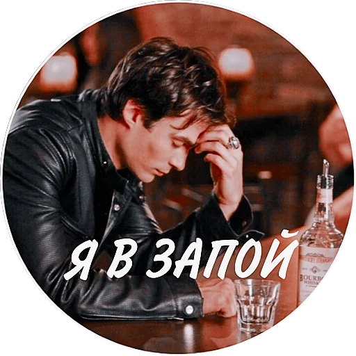 human face beverage clothing