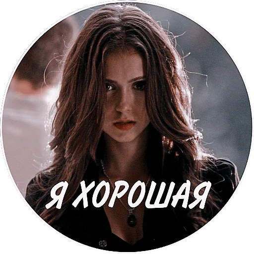 human face person woman