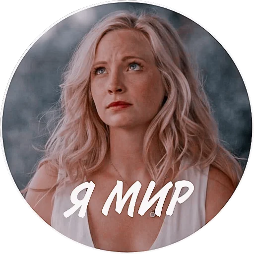 human face woman portrait