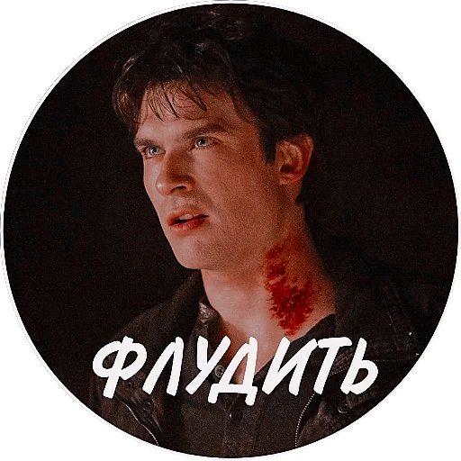 human face clothing man