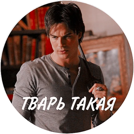 human face clothing person