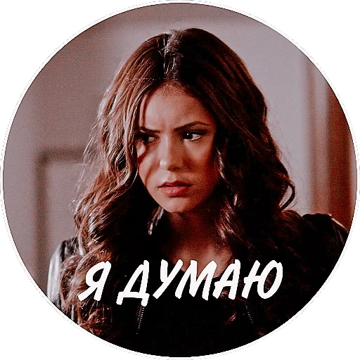 human face woman clothing