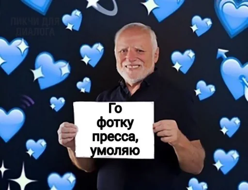 Sticker @Dona_mil's pack - 3