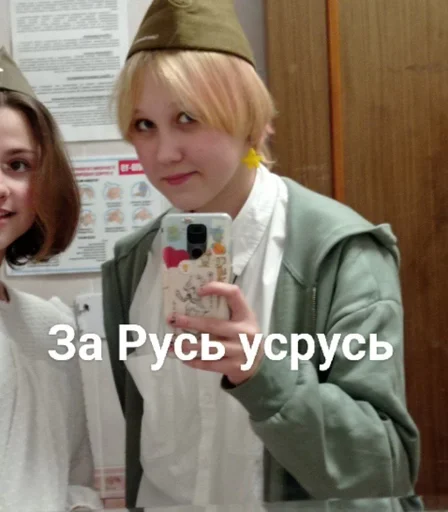 Человек человеческое лицо улыбаться