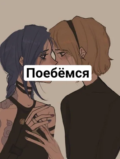 аниме мультфильм иллюстрация