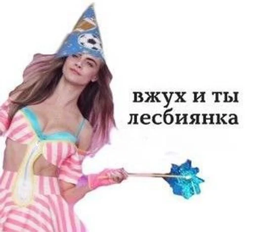 человеческое лицо костюмная шляпа головной убор