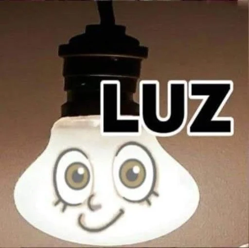 СМС свет лампа