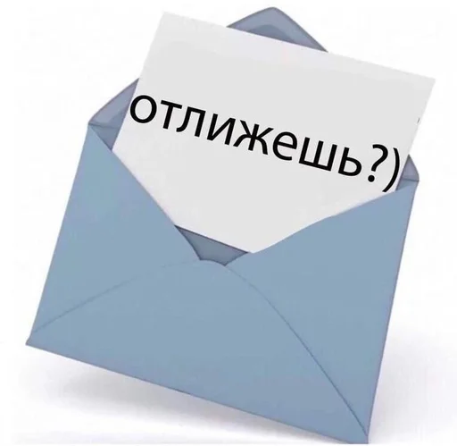 СМС сумка бумага