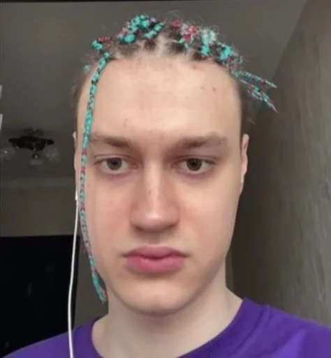 Человек комнатный человеческое лицо