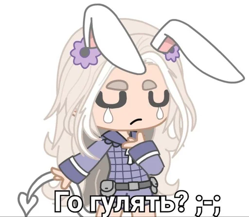 cartoon clipart animated cartoon