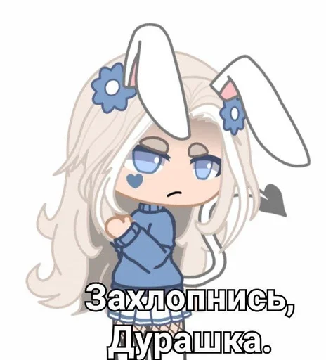 clipart illustration animated cartoon