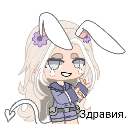 clipart illustration sketch