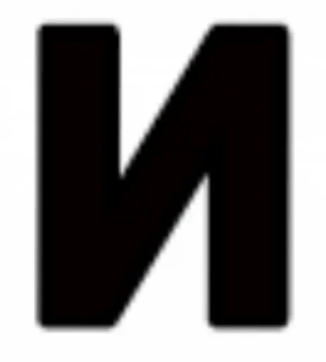 Белый проектировать