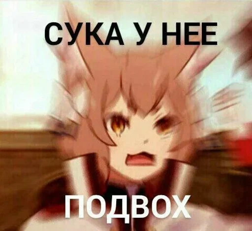 мультфильм мультипликация аниме