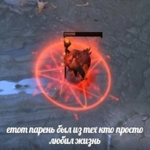 СМС скриншот колесо