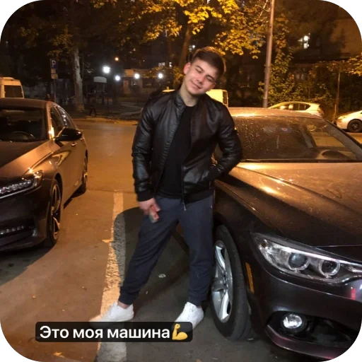 Стикер Myyy4471 - 1