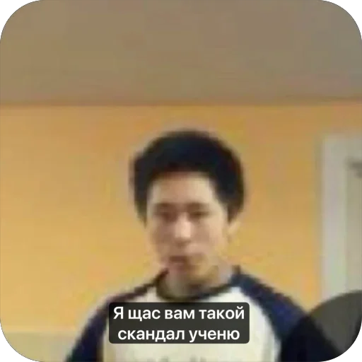 Стикер Myyy4471 - 1