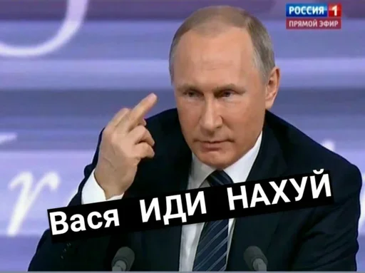 Стикер MzGkedA_by_sticbot - 1