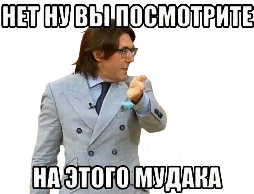 Sticker MzGkedA_by_sticbot - 1