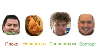 Sticker МзОсники - 3