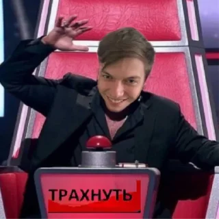 Sticker МзОсники - 2