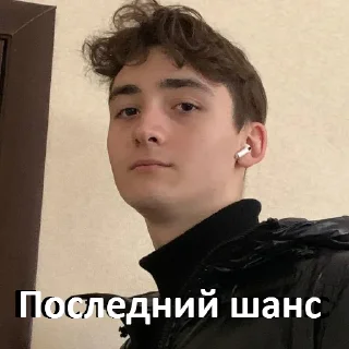 Sticker МзОсники - 11