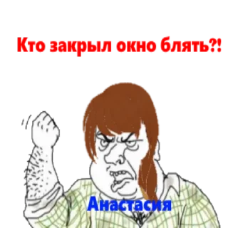 Sticker МзОсники - 10