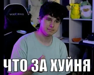 Sticker @sexstikkers - 10