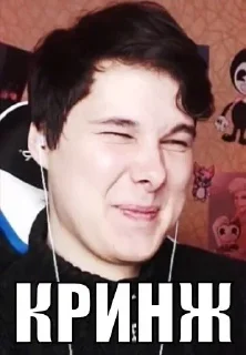 Sticker @sexstikkers - 1