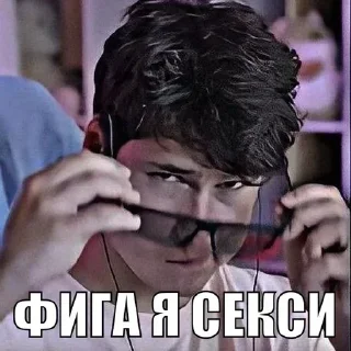 Sticker @sexstikkers - 2