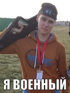 Sticker @sexstikkers - 11