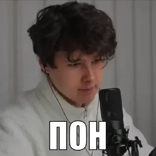 Sticker @sexstikkers - 5