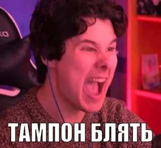 Sticker @sexstikkers - 7