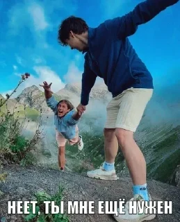 Sticker @sexstikkers - 6