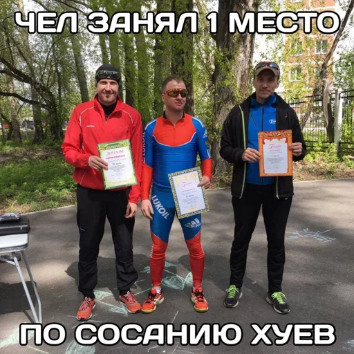 Создать стикеры|@EmojiRuBot - 