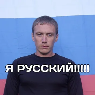 Sticker Создать стикеры|@EmojiRuBot - 10