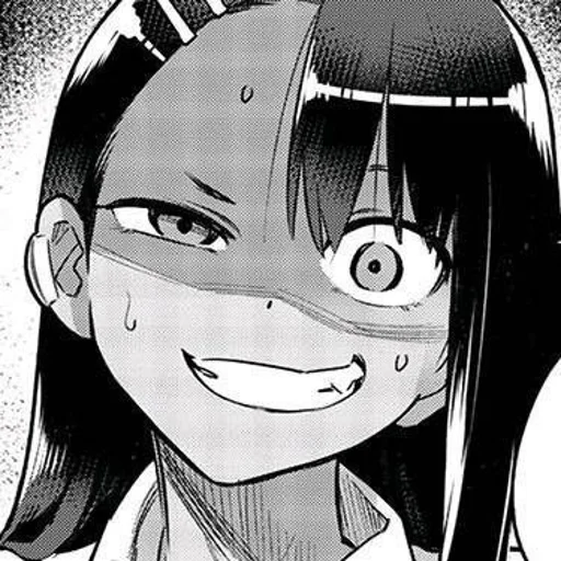 Sticker N5H1P3_by_EmojiRuBot - 1