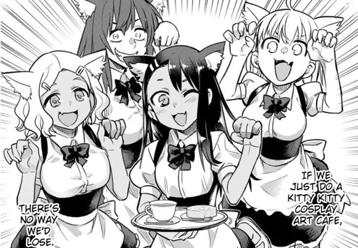 Стикер N5H1P3_by_EmojiRuBot - 1