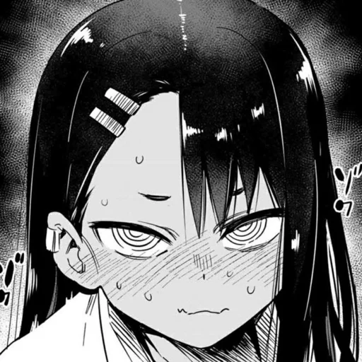 Стикер N5H1P3_by_EmojiRuBot - 1