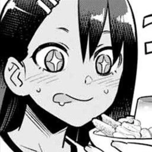 Sticker N5H1P3_by_EmojiRuBot - 1