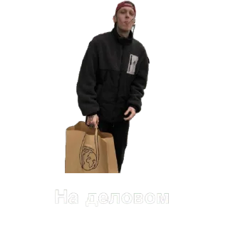 Sticker N9neliv3s 2024 🐲 - 3